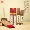 Incienso de Vara de Bambú Hecho a Mano, Incienso de Madera de Águila (Agarwood), Sándalo de Laoshan, Madera de Águila (Agarwood) de Hainan, Incienso Genuino, Incienso para Adorar, Incienso para Ofrendas, Incienso Budista, Fábrica de Origen