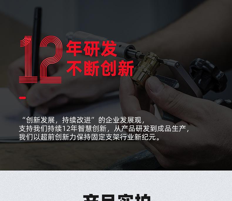 详情_10.jpg