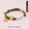 Benmingnian Cuerda de Mano Roja Flor de Durazno Pequeña Cuerda Tejida Pulsera para Pareja para Mujer Hecha a Mano Semiterminada Cuerda de Mano con Cuentas Mejor Amiga