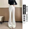 Pantalones de chándal grises acampanados para mujer, nuevo estilo otoño 2026, pantalones casuales de cintura alta de pierna ancha, pantalones de chándal acampanados bootcut petite