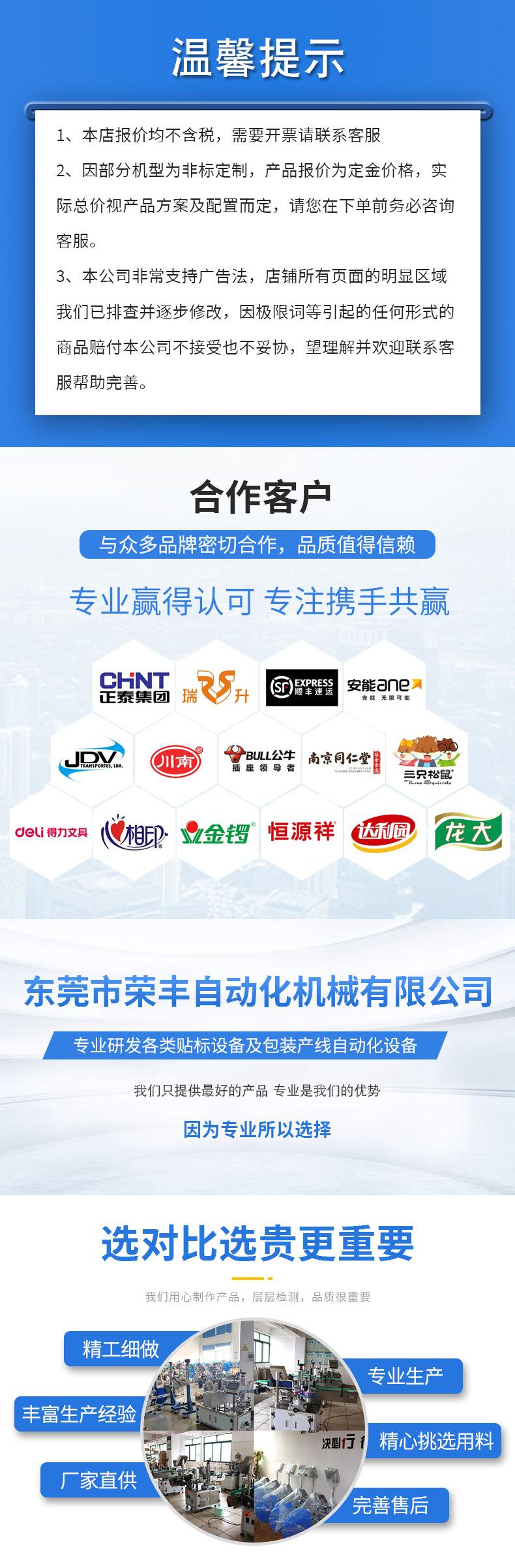 4详情1.jpg