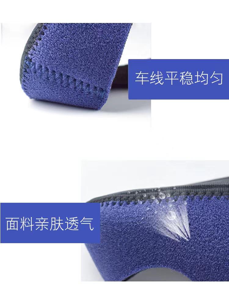 微信图片_2022070417341714