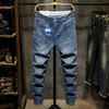 Jeans Harlan de Alta Elasticidad para Hombre Primavera y Verano Ajuste Delgado Pierna Skinny Tallas Grandes Gorditos Elásticos Pantalones de Moda