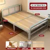 Cama plegable para la hora del almuerzo, madera maciza, no requiere montaje, cama individual, resistente y duradera, adecuada para apartamentos de alquiler, hogares y como una cama plegable simple para niños.