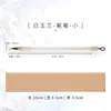 Pincel de Caligrafía para Horquilla con Pelo de Lobo y Pelo Mixto, Letra Regular Pequeña, Pincelada Fina, Cuaderno de Caligrafía para Pintura China, Bolígrafo para Copiar Escrituras, Letra Dorada Fina