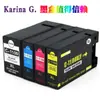 Adequado para Cartucho de Tinta Pigmento Canon Mb2110 Mb2710 Mb2010 Pgi-1100Xl