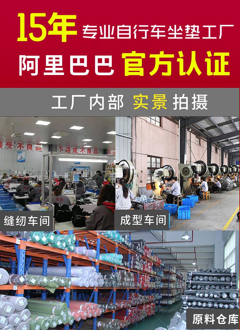 美图王_35.jpg