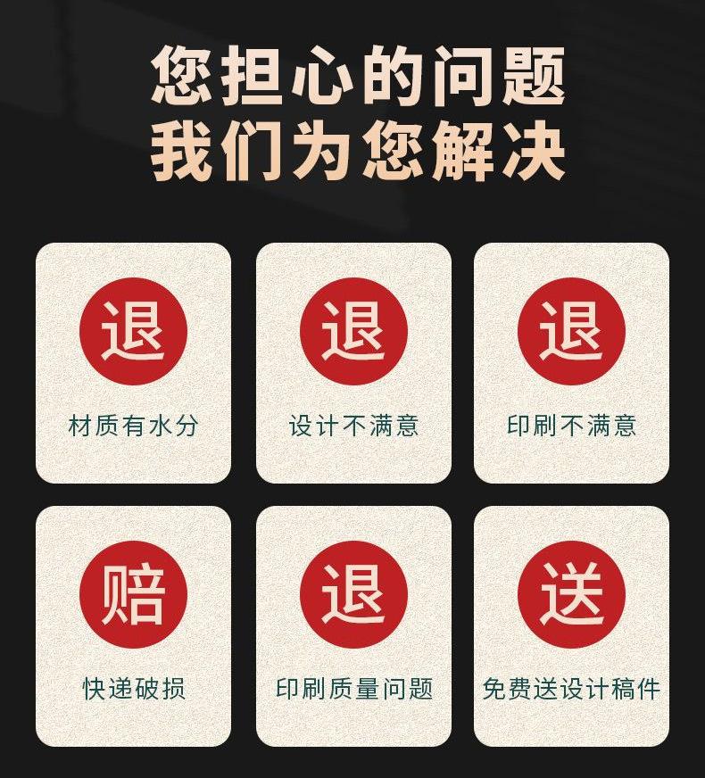 教材详情10.jpg