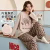 Pijama feminino de manga longa, coleção outono/inverno 2026, material de algodão com bojo embutido para evitar transparência, com estampa de desenho animado, adequado para usar em casa ou como roupa para sair.
