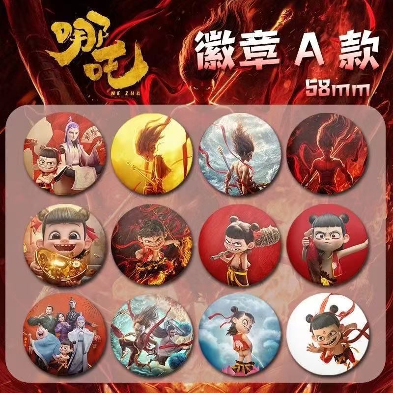 A款