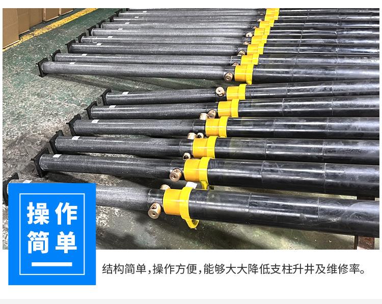 玻璃钢单体液压支柱-详情页_07.jpg