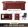 Escritorio ejecutivo de alta gama, nuevo juego de escritorio y silla de oficina estilo chino, muebles de oficina de alta gama, escritorio ejecutivo para gerente