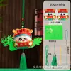 Saquinhos DIY para o Festival do Barco-Dragão para Jardim de Infância, Materiais Artesanais para Zongzi Repelente de Mosquitos, Confecção Infantil de Pingentes de Saquinhos de Artemísia