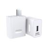 Aplicável a carregador Huawei Xiaomi carregamento rápido USB carregador de celular certificação 3C protocolo completo 18W cabeça de carregamento super rápida