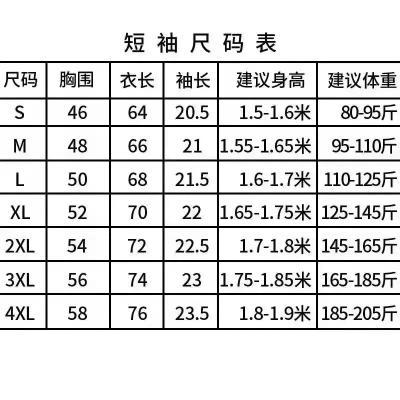 微信图片_20240215192626