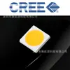 Cree Jb3030Awt Conta de Lâmpada 3030 Conta de Lâmpada Alto Brilho Luz Branca 0,5W Potência Conta de Lâmpada Led Tipo Smd