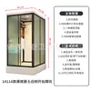 Cuarto de Ducha, Dormitorio de Obra, Inodoro de Sentadillas, Unidad de Baño Integrado para Apartamento Pequeño 1.4*1.1 Estilo Minimalista Moderno