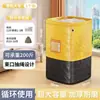 Bolsa de Almacenamiento Gruesa Impermeable para Mudanzas, Bolsa Grande con Cordón, a Prueba de Polvo y Humedad, Reutilizable