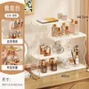 Organizador de cosméticos de escritorio, tocador, almacenamiento de perfumes, mascarillas faciales, productos para el cuidado de la piel y artículos varios, estante multicapa para el baño