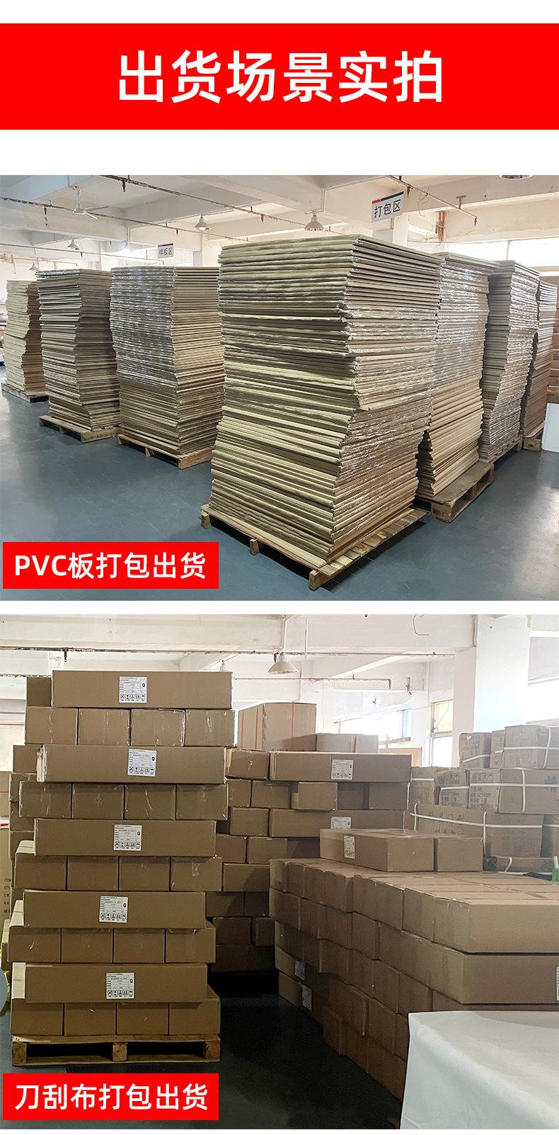 直喷PVC定制详情页_13.jpg
