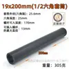 Llave eléctrica 1/2 cabeza de vaso alargada pistola de aire pequeña molde de aluminio 14/26/27mm herramienta hexagonal hueca para carpintería