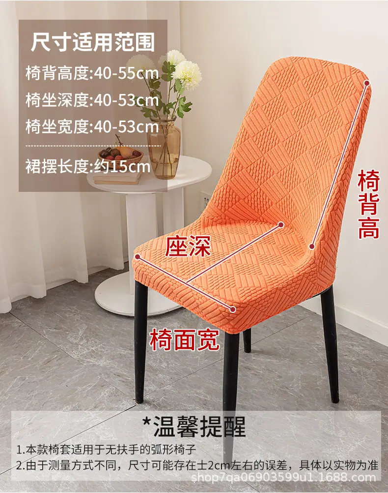 详情_12.jpg?x-oss-process=image/format,png
