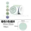 Papel Térmico con Gradiente de Color Ciclo Multicolor Adecuado para Papel de Etiqueta Térmica Jingchen B3S, Detong P1, Puchu Aq00