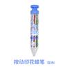 Giz de Cera Giratório Multicolorido 8 em 1 Tipo Push Giz de Cera Colorido Infantil Jardim de Infância Arte Doodle Criativo Caneta de Desenho Mãos Limpas