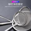 Cuchara Filtro de Aceite Hengzhi Acero Inoxidable Filtro de Aceite de Grasa Colador Pequeño Malla para Pescar Residuos de Aceite para Quitar Espumar Rejillas de Aceite de Cocina