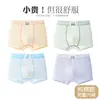 Ropa interior para niños, algodón puro, algodón Clase A, bóxers para adolescentes en período de desarrollo, niños de 10 a 15 años, shorts de talla grande