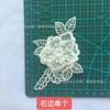 Calcomanía de Tela de Organza Encaje Blanco Flor Bordada Flor Procesamiento de Bordado por Computadora Parche para Ropa Venta al Mayoreo