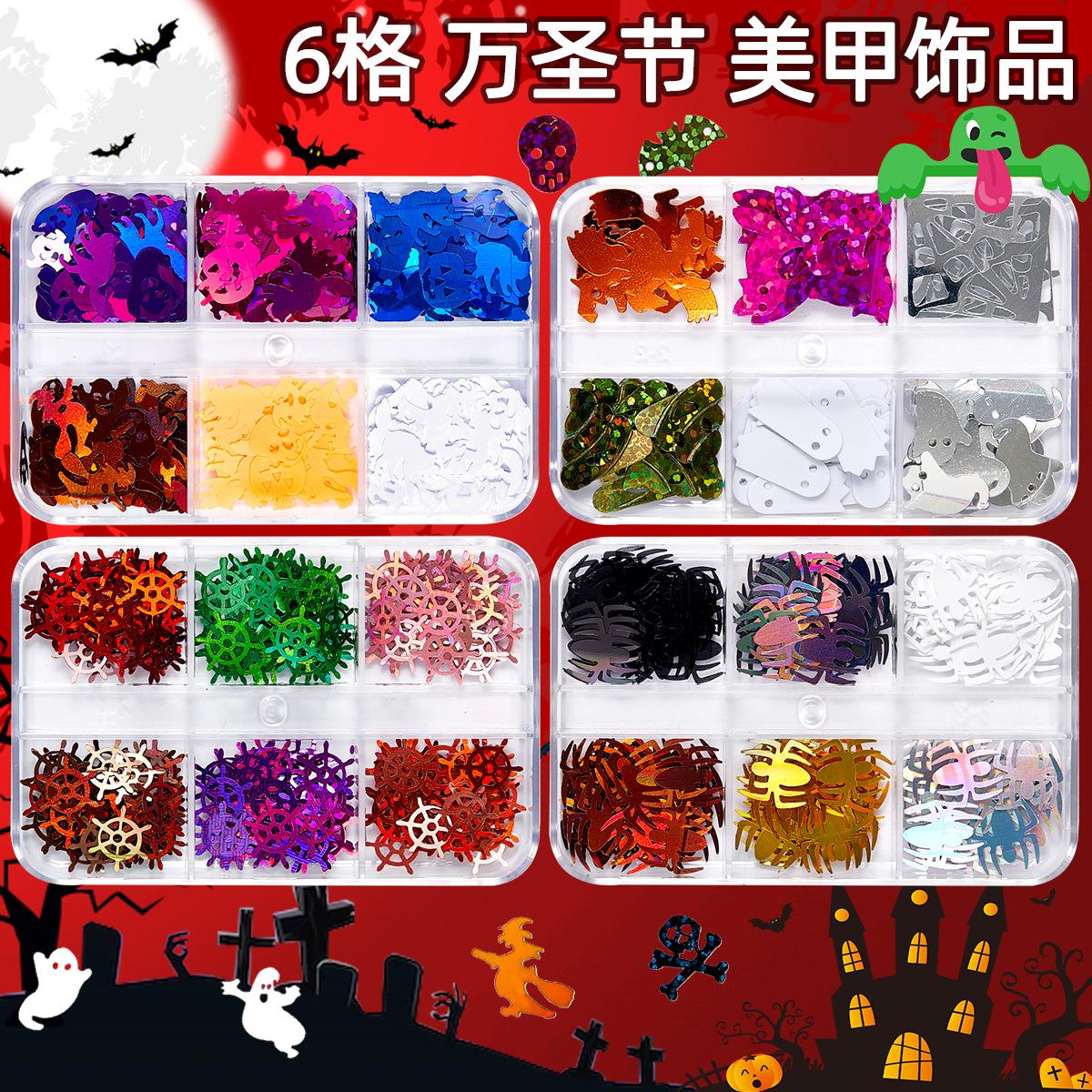C-6G-03,6G-12,6G-14,6G-16.jpg