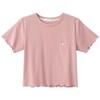 Cropped Doce e Picante para Estudantes, Novo Verão 2026 Manga Curta Bordado Barra com Babados Slim Fit Camiseta para Mulheres