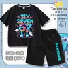 Juego Transfronterizo Robar un Cerebrito No. Conjunto de Camiseta de Manga Corta y Shorts con 67 Acertijos para Niños