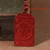 Cabaça de Ouro e Areia Púrpura de Cinábrio, Torre Leifeng, Moeda de Dinheiro Fantasma da Montanha Xiaoyu, Pingente de Ano do Zodíaco Masculino e Feminino Atacado