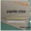 Cartão Cinza Rígido A4 A3 4K 8K para Escrever, Desenhar, Embalagem e Modelismo, Cartolina Grossa, Papel Kraft, Base Cinza, Dupla Face