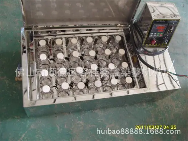 S1053520