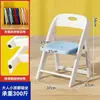Silla plegable de plástico engrosado para adultos, uso en casa, silla con respaldo antideslizante para jardín de infantes, silla de aprendizaje para bebés, silla para acampar al aire libre