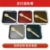 Pasta de Moxibustión de Barro de Cinco Elementos Pasta de Barro Volcánico Fabricación OEM con Marca Privada Salones de Belleza Clínicas de Fisioterapia Pasta para Compresa Caliente Moxibustión de Barro Caliente Herbal