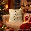 Funda de almohada bordada de peluche navideño de Amazon transfronteriza, cojín para sofá del hogar, almohada para cabecera de cama, funda de cojín al por mayor