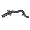 Adecuado para coche Toyota metal aluminio tubo de agua hierro tubo de agua tanque de agua de coche tubo de agua de refrigeración 16577-75040