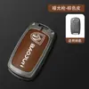 Funda para llave de coche Baojun aplicable 510 730 530 360 310w e 200 630 560 hebilla de funda para hombre