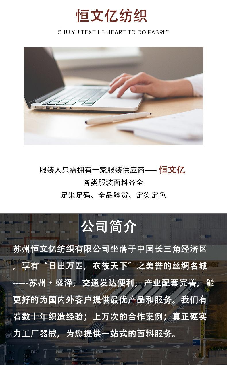 详情页_06