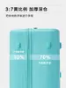 Maleta de Gran Capacidad Alta Apariencia Femenina Resistente Duradera de Cabina Caja con Contraseña Estuche de Viaje con Ruedas de PC Engrosado Modelo Nuevo Masculino