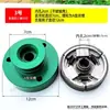 Tipo A Tipo B de Canal Duplo 20mm Embreagem 152/170 Motor a Gasolina Centrífuga Agrícola Micro-enxadão Polia de Embreagem
