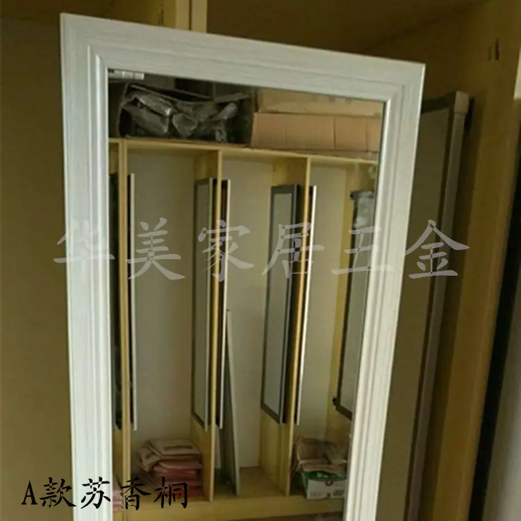 A款苏香桐