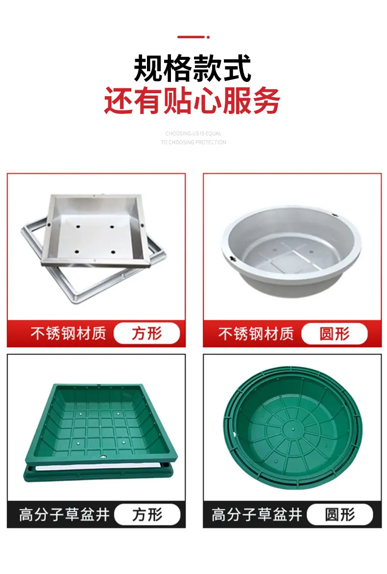 详情页_03.jpg