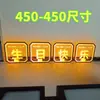 Letrero LED Iluminado Feliz Cumpleaños Acrílico Publicitario Accesorios de Bar Letrero de Mano
