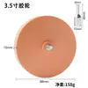 Rueda de goma de 3.5 pulgadas 4 pulgadas para quitar placa de goma rueda de goma neumática para quitar pintura rueda de goma para quitar placa de goma calcomanía de coche para quitar rueda de goma