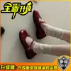 Zapatos estilo Mary Jane dulces con tacón grueso para mujer, diseño de moda con hebilla y lazo, zapatos de cuero sin cordones para niñas